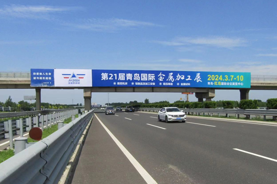 全媒體同步發(fā)力！2024青島金屬加工展助力展商搶占山東省機(jī)械行業(yè)優(yōu)質(zhì)訂單